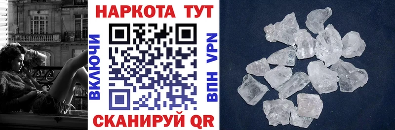 Где можно купить наркотики Шуя Бошки Шишки  Псилоцибиновые грибы  Гашиш  A PVP 