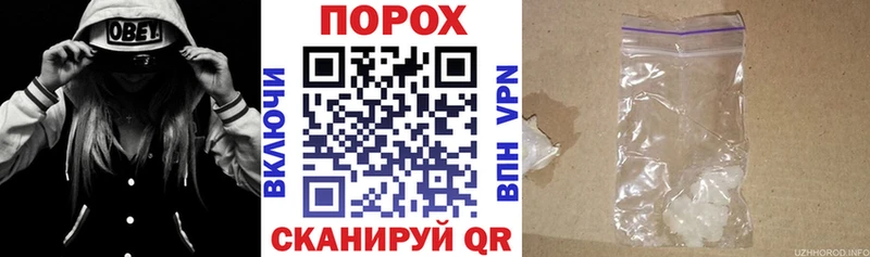 АМФ 98%  Шуя 