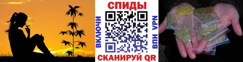 БУТИРАТ жидкий экстази  KRAKEN ссылки  это телеграм  Шуя 
