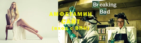 каннабис Вязьма