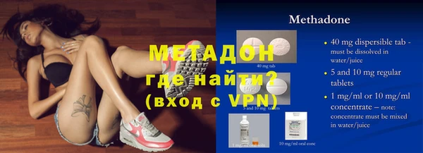 MESCALINE Вязники
