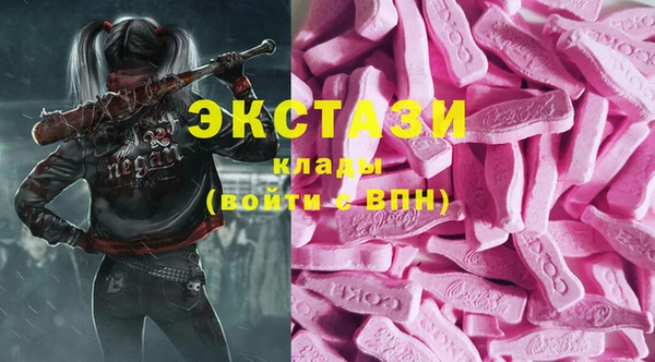 герыч Вяземский