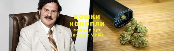 MESCALINE Вязники