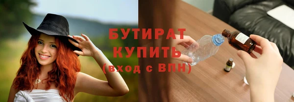альфа пвп Чекалин