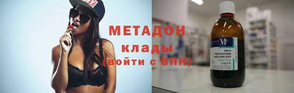 MESCALINE Вязники