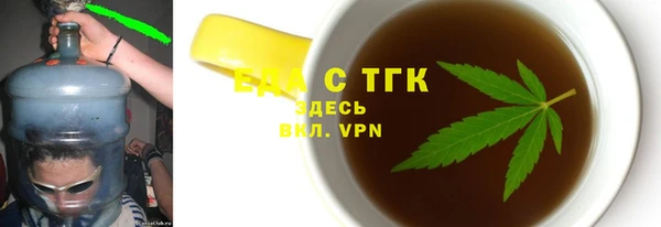 MESCALINE Вязники