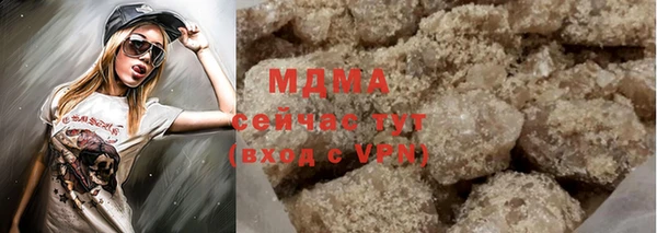 герыч Вяземский