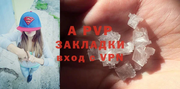 прущая мука Тутаев