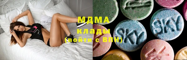 MESCALINE Вязники