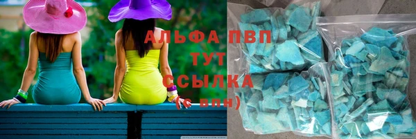 каннабис Вязьма