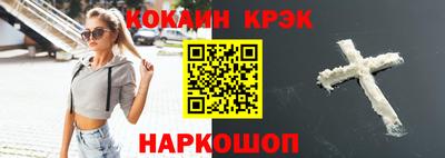 альфа пвп VHQ Павлово