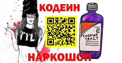 альфа пвп VHQ Павлово