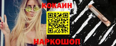 альфа пвп VHQ Павлово