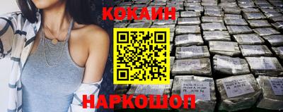альфа пвп VHQ Павлово