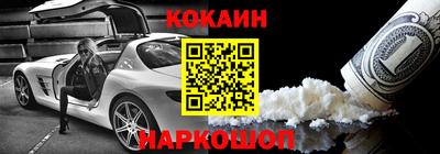 альфа пвп VHQ Павлово
