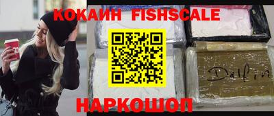 таблы Отрадное