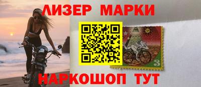 альфа пвп VHQ Павлово