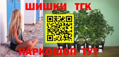 таблы Отрадное