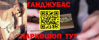 альфа пвп VHQ Павлово