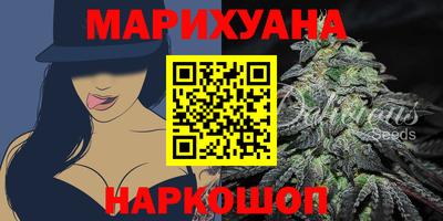 таблы Отрадное