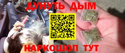 альфа пвп VHQ Павлово