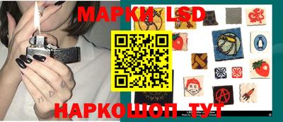 таблы Отрадное
