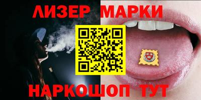 таблы Отрадное
