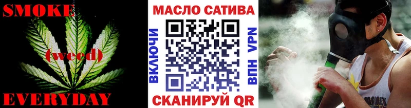 ТГК концентрат Шуя