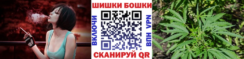 Каннабис гибрид Шуя